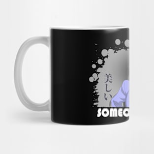 Flat Design Anime - 39 Mug